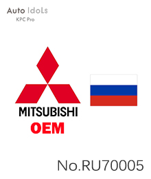 MITSUBISHI JAPAN OEM （ADD KEY）